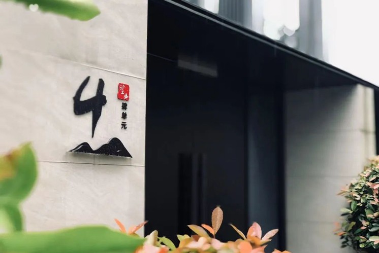 令人印象深刻的標識系統(tǒng)設(shè)計，一起跟隨麥肯視角來欣賞吧！