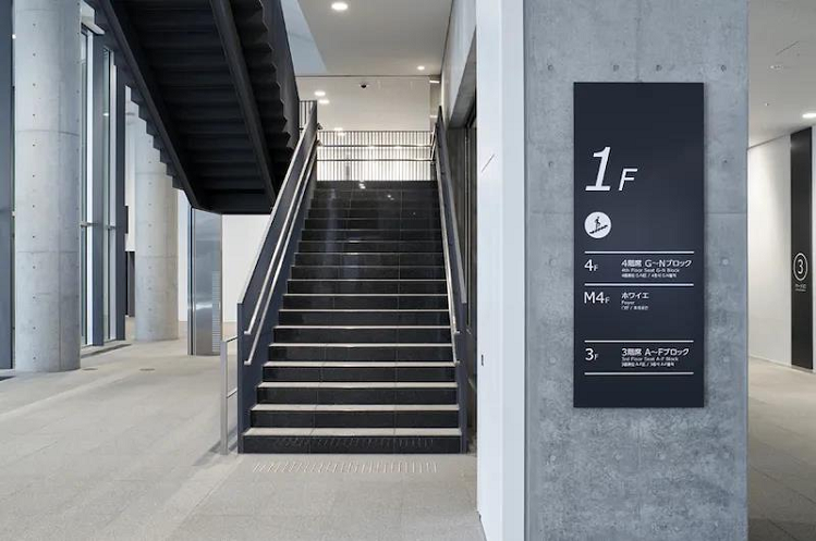 標識導視設計公司介紹標識設計的表現(xiàn)手法有哪些？