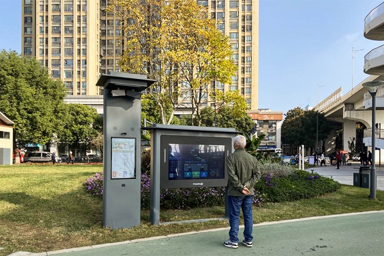 什么是數(shù)智步道系統(tǒng)？